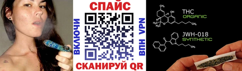 БУТИРАТ 1.4BDO  купить  цена  Гусиноозёрск 