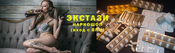 гидропоника Нягань