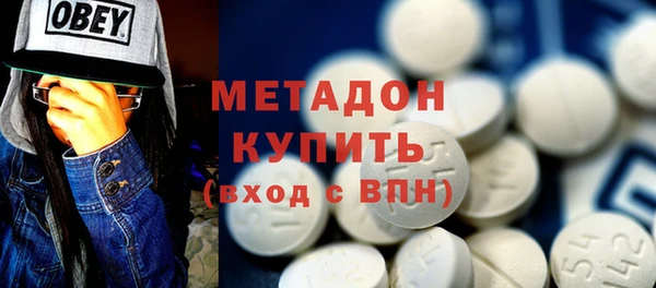 хмурый Няндома