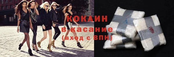 мдпв Нязепетровск