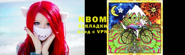 прущая мука Абдулино