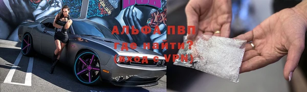 мдпв Нязепетровск