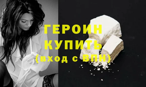 мдпв Нязепетровск