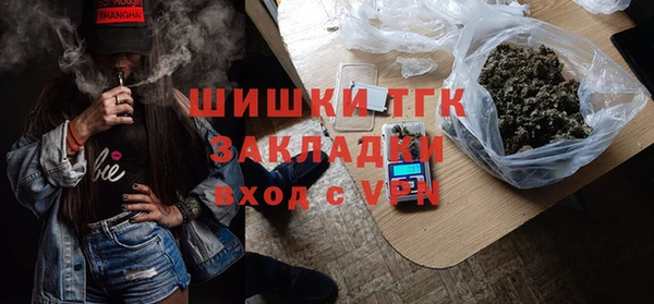 прущая мука Абдулино