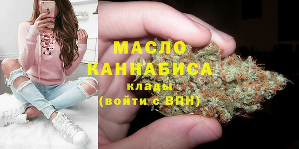 бутик Абинск