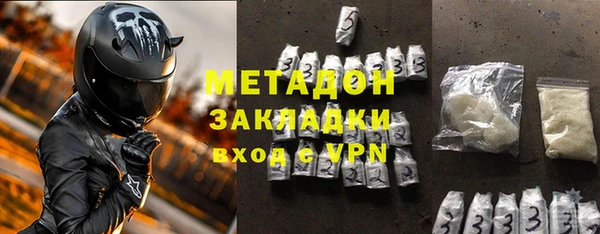 прущая мука Абдулино