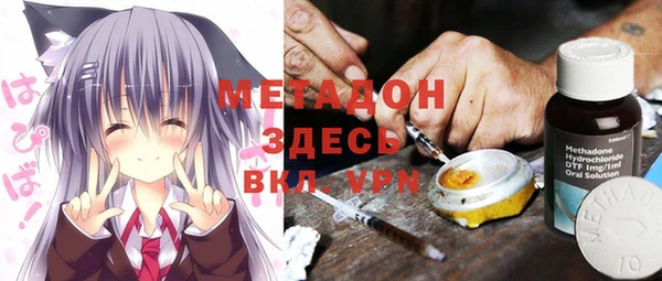 прущая мука Абдулино