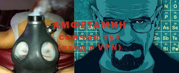 мдпв Нязепетровск