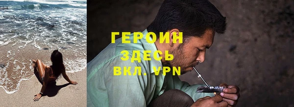 гидропоника Нягань
